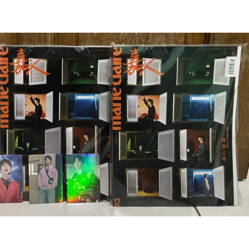 majalah Wang yibo bali