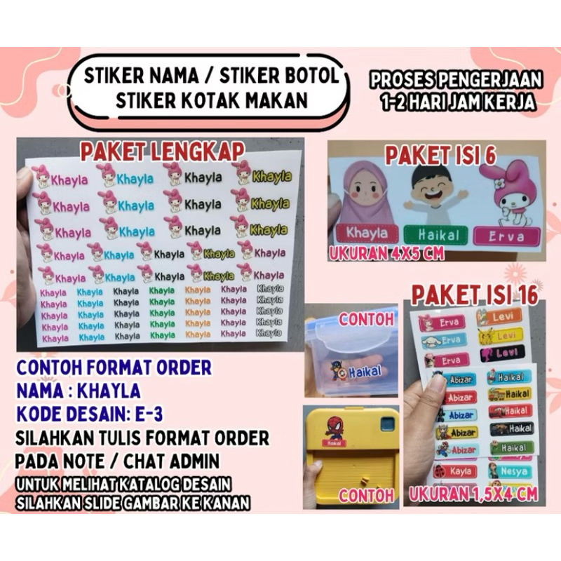 

ISI 6 PCS / ISI 16 PCS STIKER BOTOL / STIKER NAMA WATERPROF / STIKER DTF UV / STIKER KOTAK BEKAL