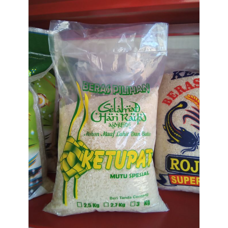 

BERAS | BERAS KEMASAN PUTIH PULEN | BERAS ZAKAT FITRAH - 2,5 KG