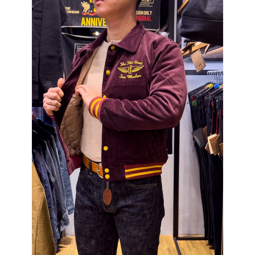 The Flat Head Corduroy Varsity Jacket - Burgundy