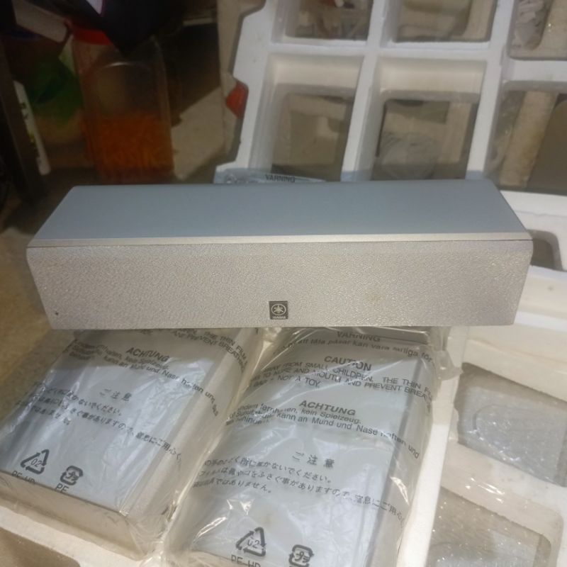 Center speaker Yamaha NX-80 C Ex display