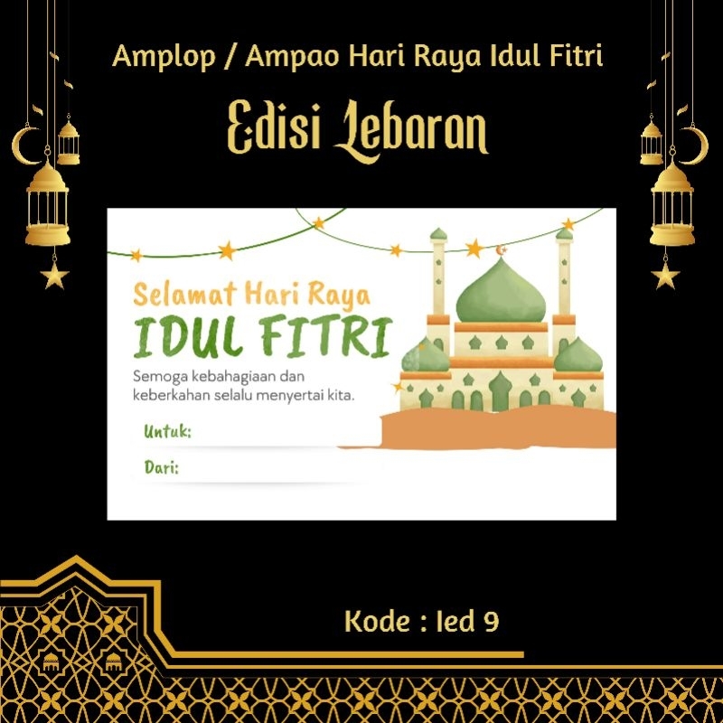 

AMPLOP LEBARAN IDUL FITRI 2025 / AMPAU LEBARAN 2025 / AMPLOP LEBARAN MURAH 2025 / AMPLOP LEBARAN VIRAL 2025