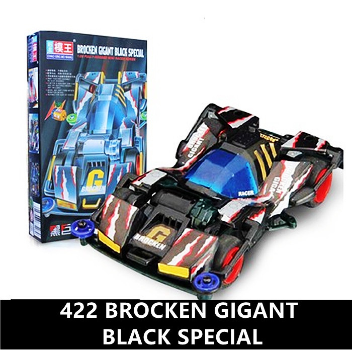 Mini 4wd Rep. Tamiya Brocken Gigant Black Special Super FM Merk MOWANG