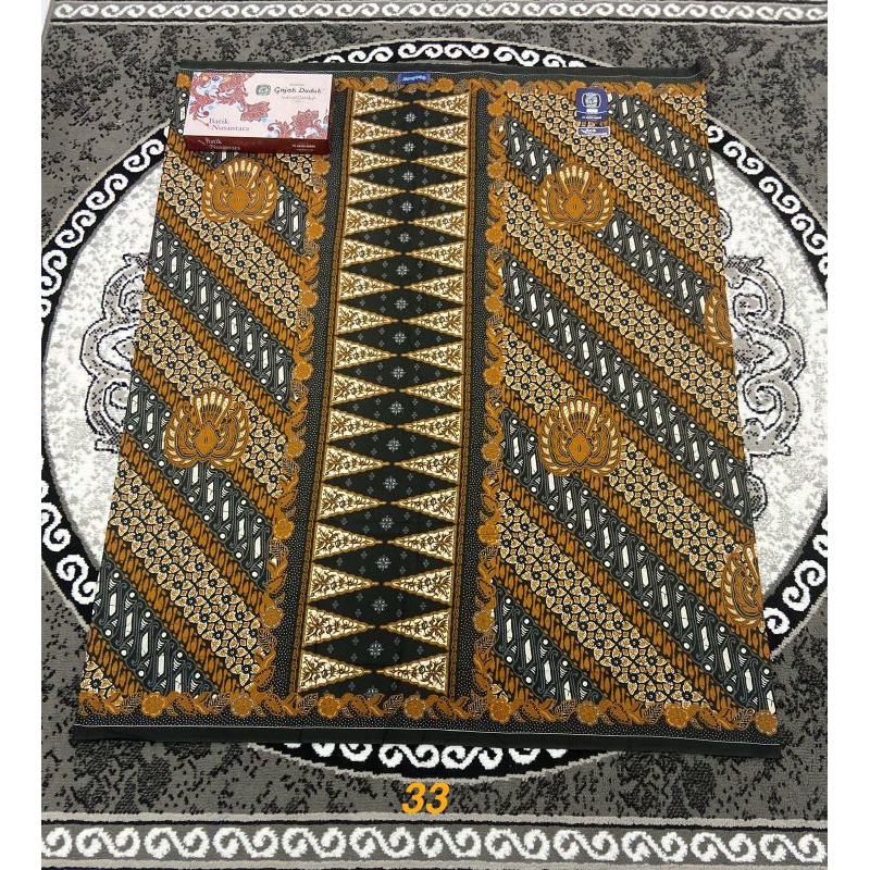 Gajah Duduk Batik Nusantara