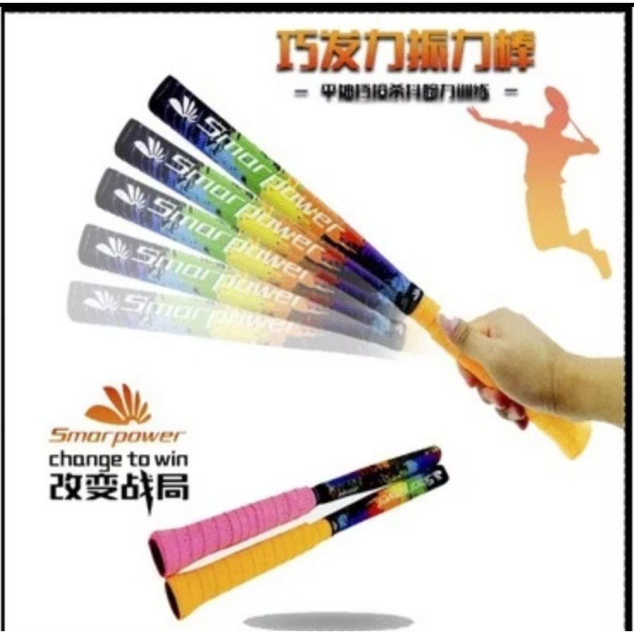 SmarPower Alat Bantu Tongkat Pelatihan Raket Badminton / Bulutangkis Bergetar