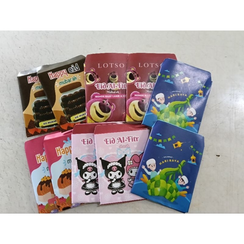 

Amplop Lebaran 1 pak isi 10 Amplop Idul Fitri motif kartun,kue dll