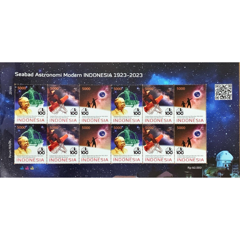 

(FA) PRANGKO INDONESIA 2023 FULL SHEET SEABAD MODERN ASTRONOMI INDONESIA 1923-2023. MNH.