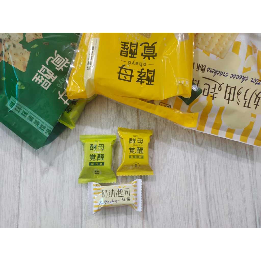 

Triko Rice Cracker Taiwan Isi Perpcs
