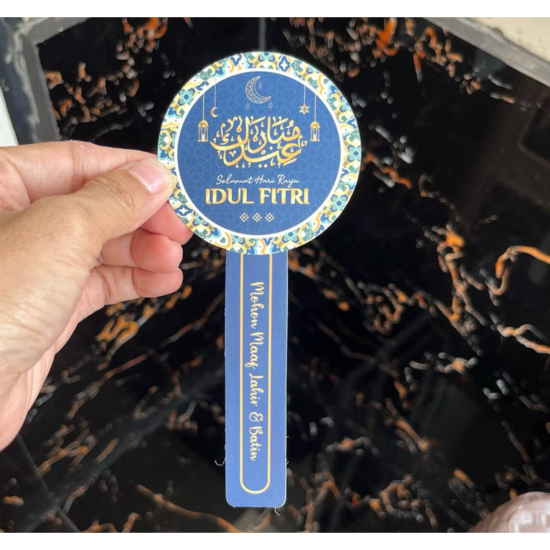 

Stiker Idul Fitri Kode IFBP 16