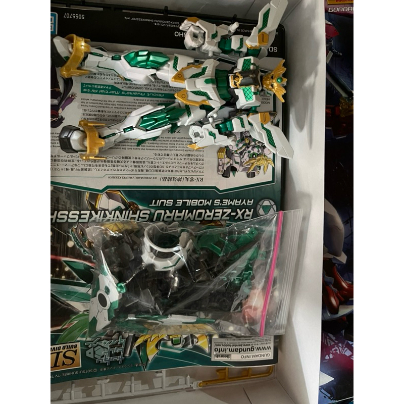 SD RX zeromaru Gundam Second