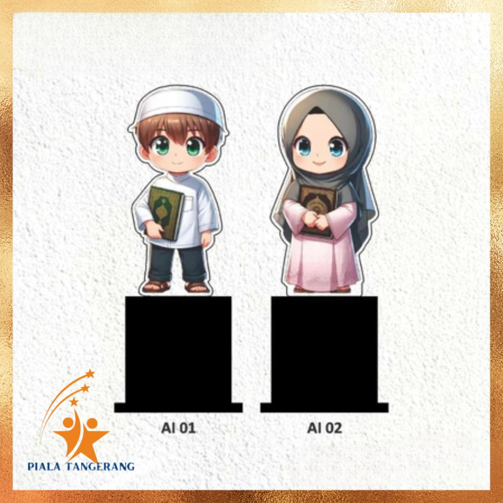 Piala Anak Islami Piala Anak Mengaji Piala Tahfidz Piala Sekolah Piala Wisuda Anak Akrilik Custom