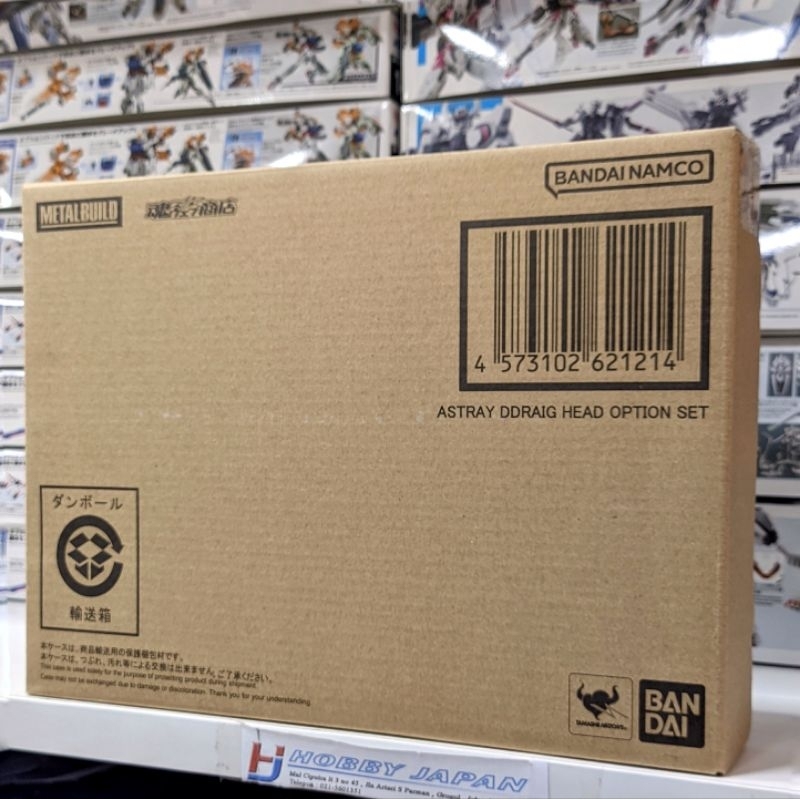 Metal Build Astray Ddraig Head Option Set