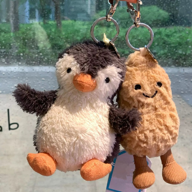 Jellycat Keychain Bag