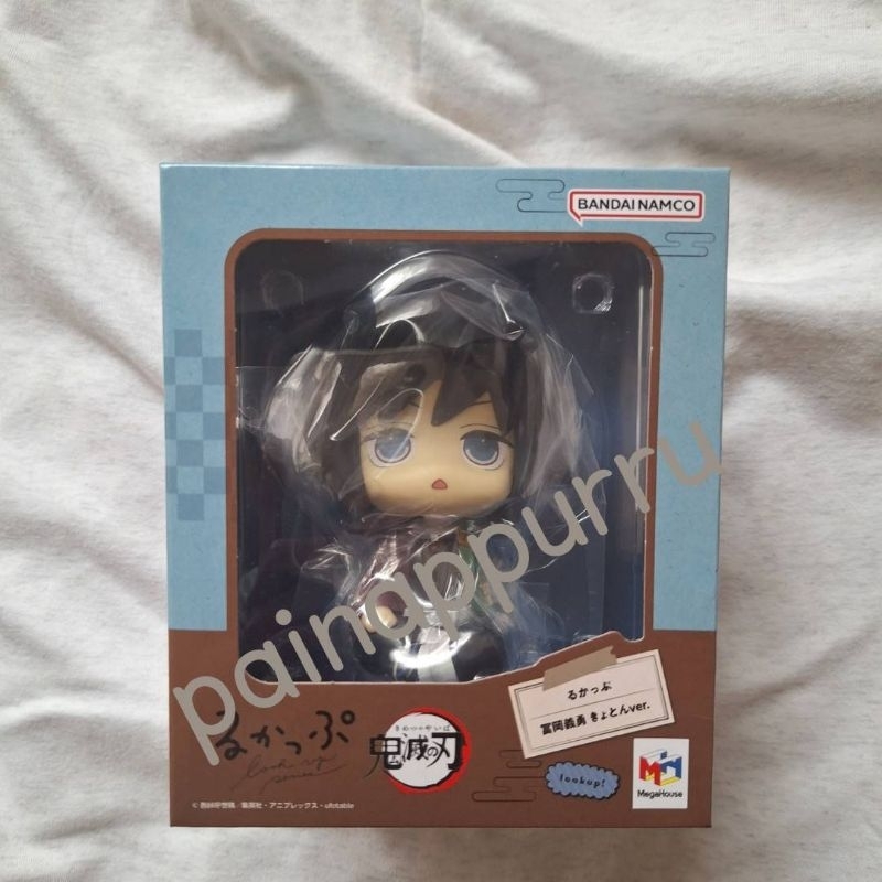 LookUp/Rukappu Tomioka Giyu - Kimetsu no Yaiba