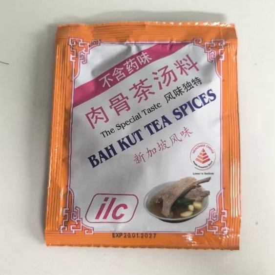 

Bah kut tea spices Singapore bah kut teh soup ukuran besar 30g bumbu rempah sop bak kut teh Singapore special taste BKT