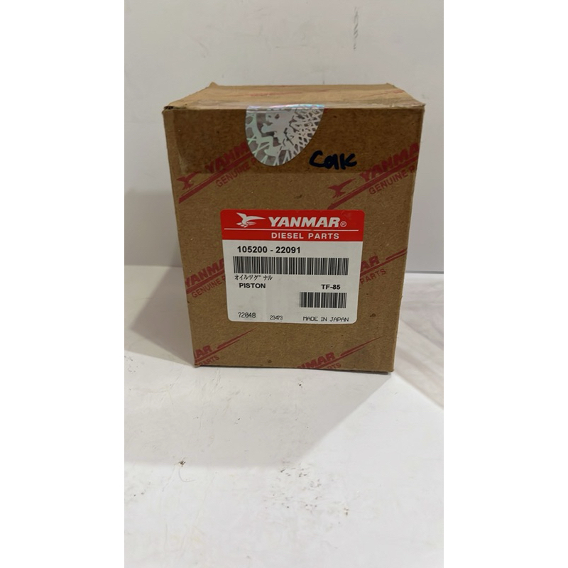 PISTON ASSY TF85 YANMAR COAK ORIGINAL