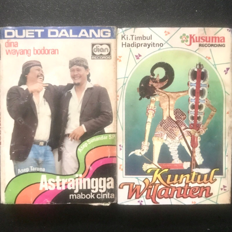 KASET PITA WAYANG SEPAKET