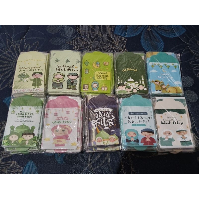 

(isi 10) Amplop Lebaran Muslim Islami