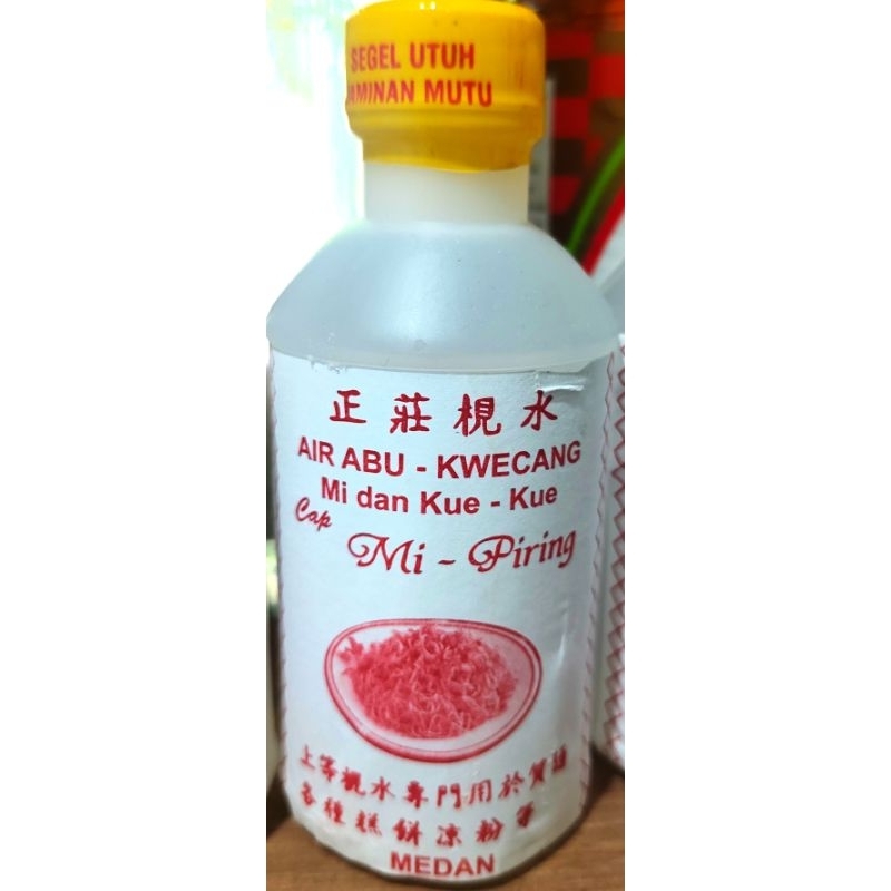 

AIR ABU KWECANG CAP MI PIRING MEDAN 275GR