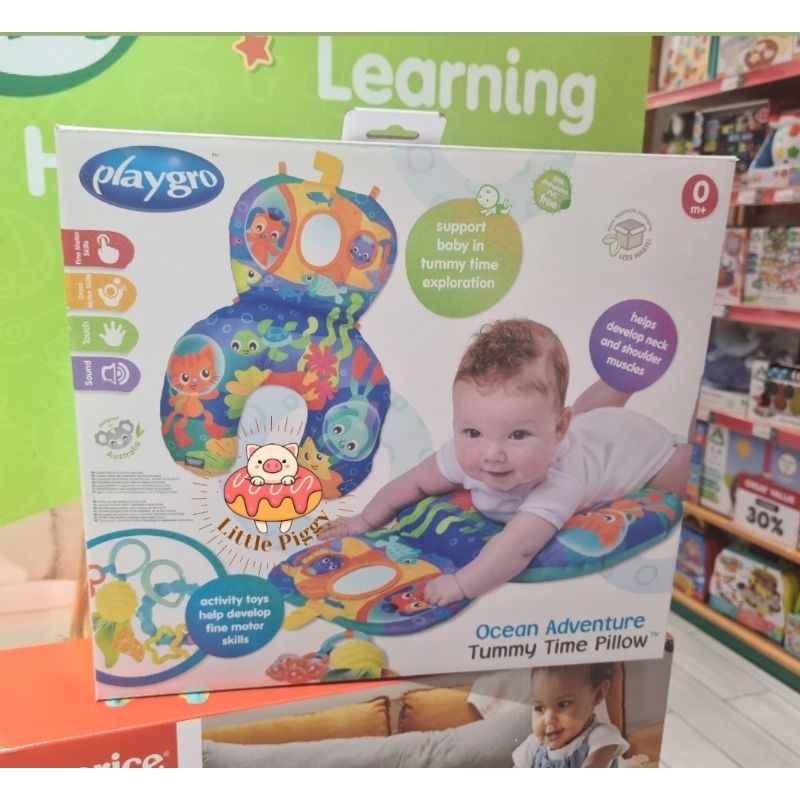Playgro Ocean adventure baby Tummy time