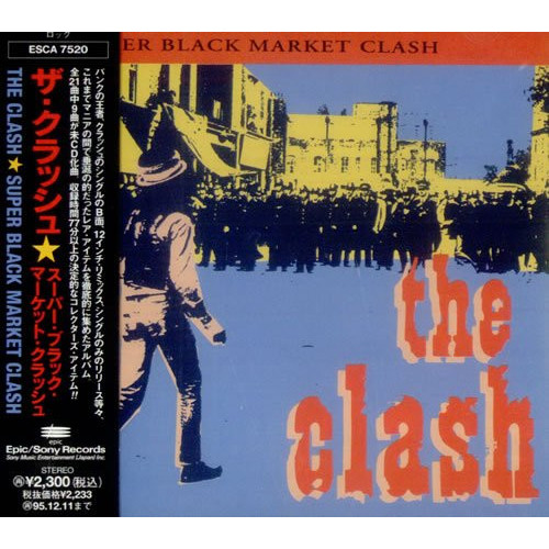 CD The Clash – Super Black Market Clash Japan OBI