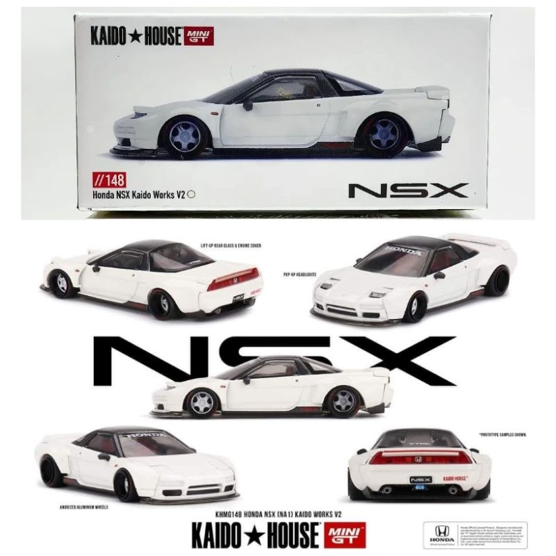 Kaido House Honda NSX Kaido Works V2 Segel