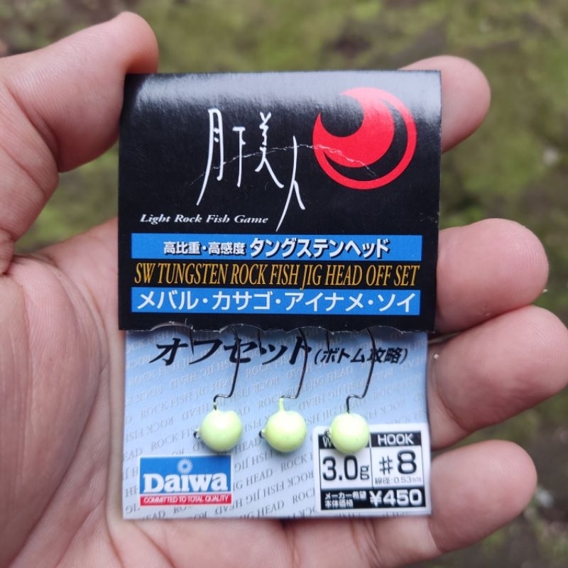 Daiwa SW Tungsten Rock Fish Jig Head Off Set eceran perbiji