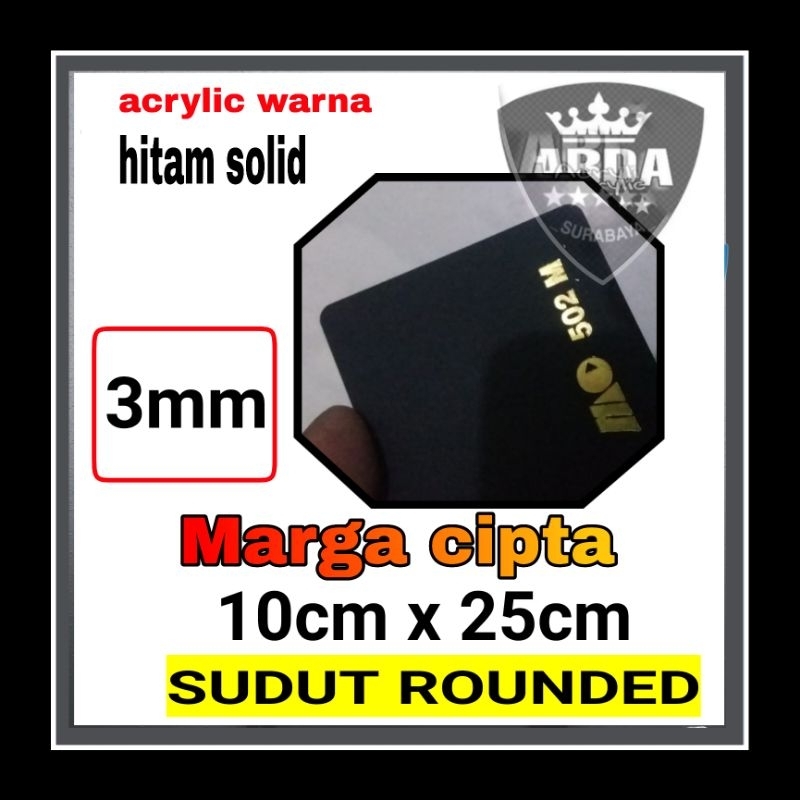 

akrilik 3mm hitam 10 x 25 sudut rounded akrilik hitam solid lembaran marga cipta