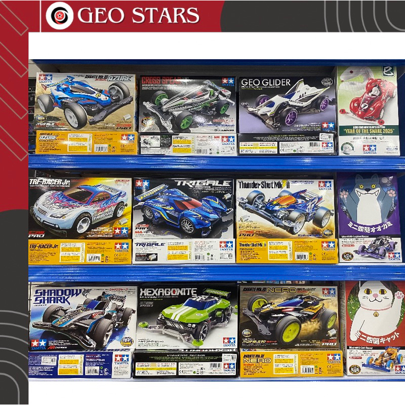 Tamiya Premium-Original Live Xtra S2 chassis series Vanguard victory beak spidee Sonic avante Magnum