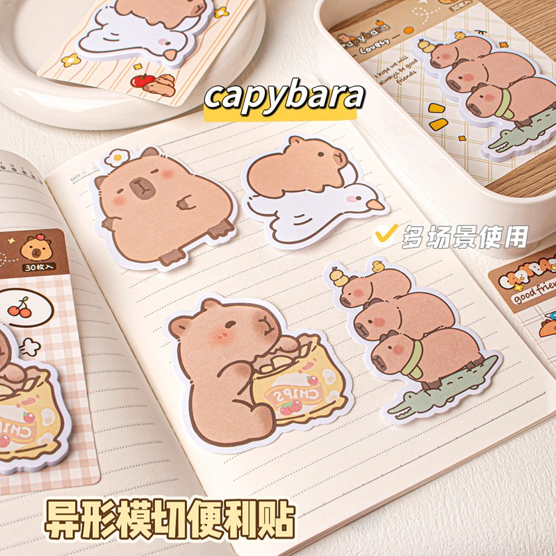 

[AMAZING] Sticker Sticky Note Karakter Capybara Lucu Isi 30 lembar / Sticky Note Karakter Capybara Lucu Isi 30 lbr