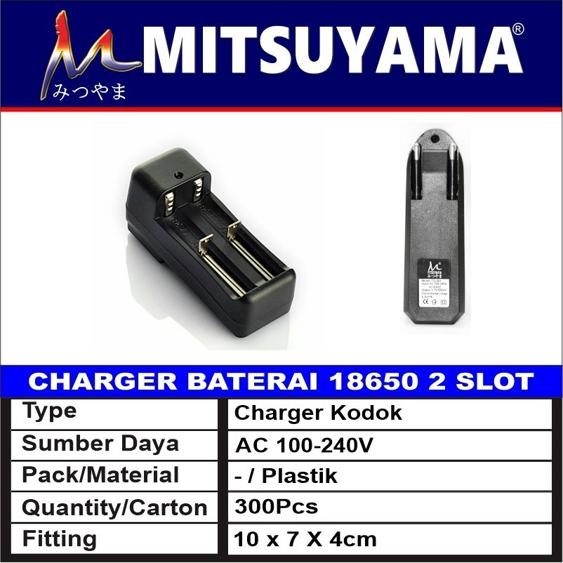 Charger Baterai 18650 2 Slot Charger Baterai 18650 Mitsuyama CHG-18650 2SLOT