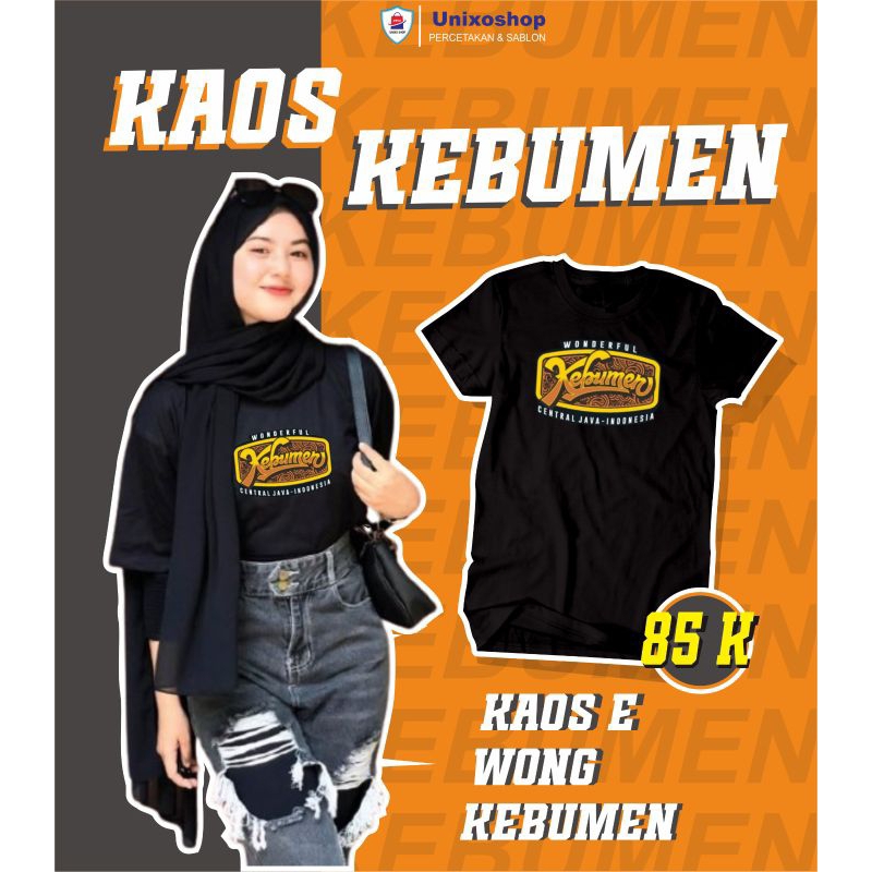 Kaos Wonderful Kebumen - Tshirt Wonderful Kebumen