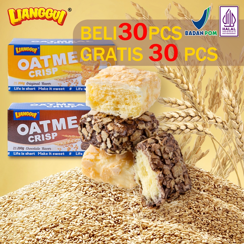 

READY STOCK 60Pcs Lianggui Oatmeal Crisp Cemilan Sehat Rasa Original/Coklat Snack Diet Halal ORI!
