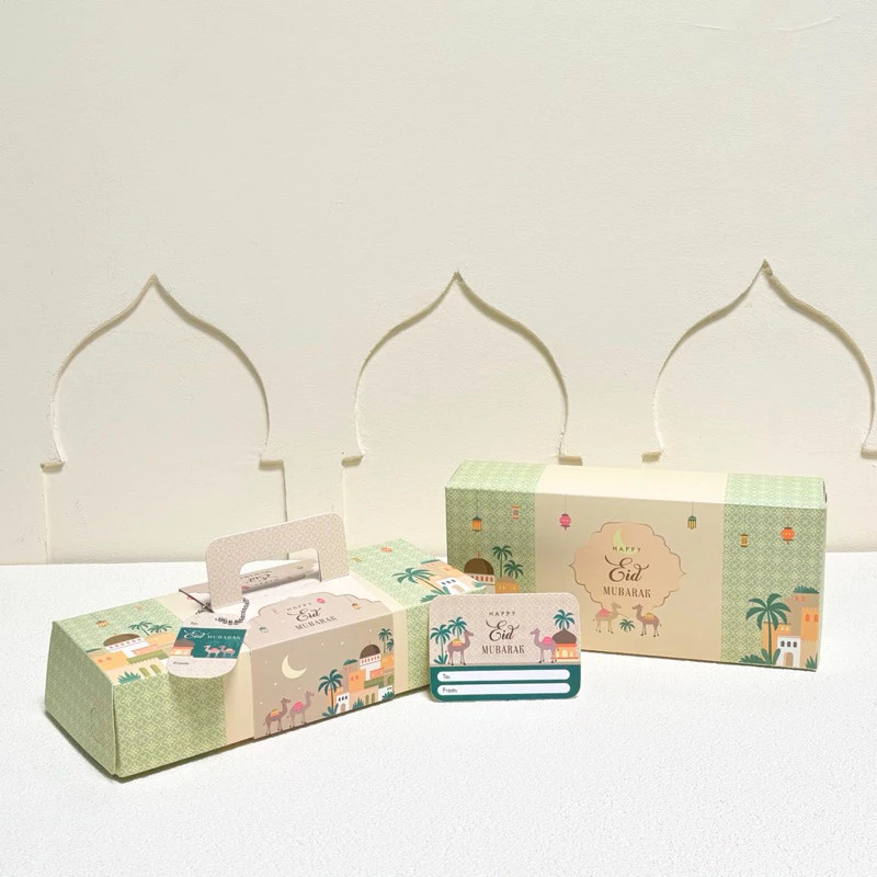 

5 set box tenteng lebaran idul fitri ukuran 22 x 10 x 5 cm dus kue brownies kotak hampers eid mubarak