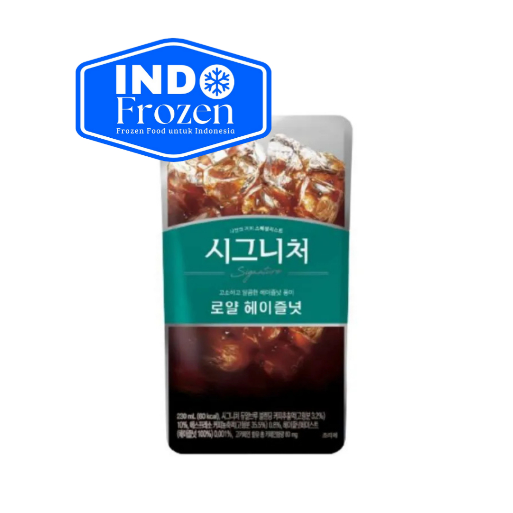 

JARDIN SIGNATURE ROYAL HAZELNUT 230ML
