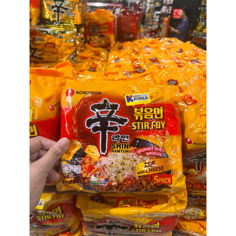 

Nongsim Ramyun Stir Fry with Cheese