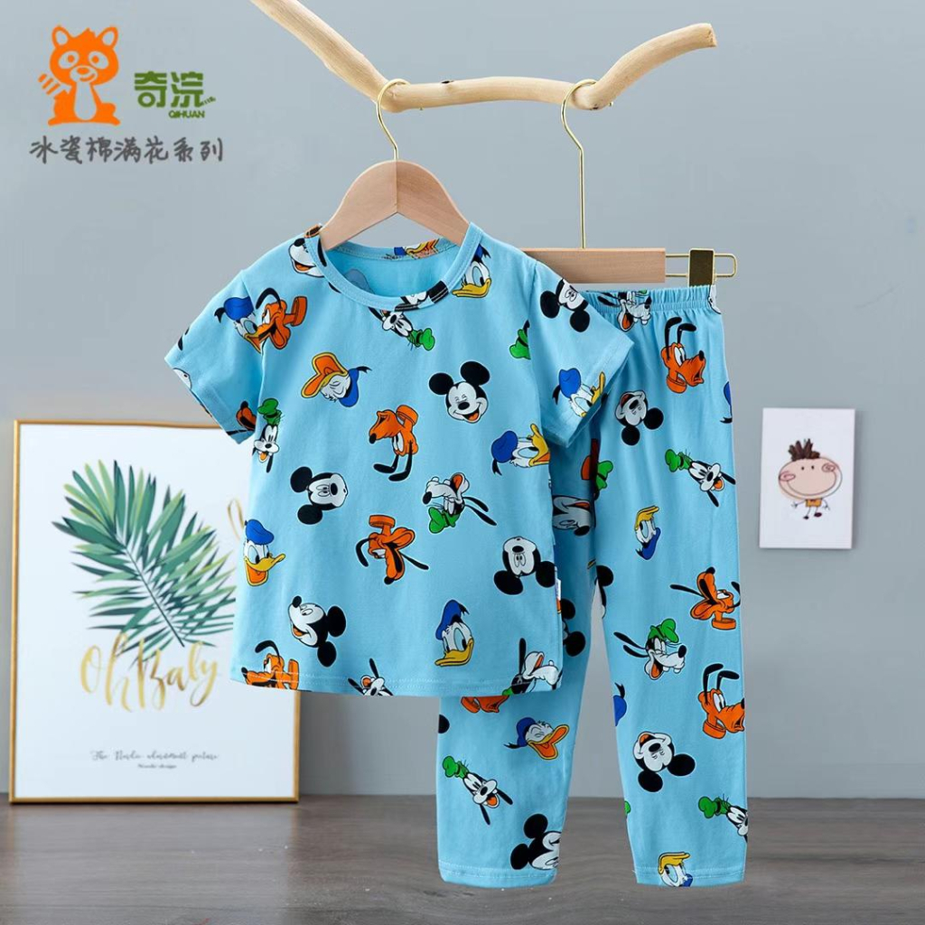 [CP] Size 1-3 Tahun Baju Tidur Anak / Setelan Anak / Piyama Anak Import Kubao Perempuan Laki Laki Pe