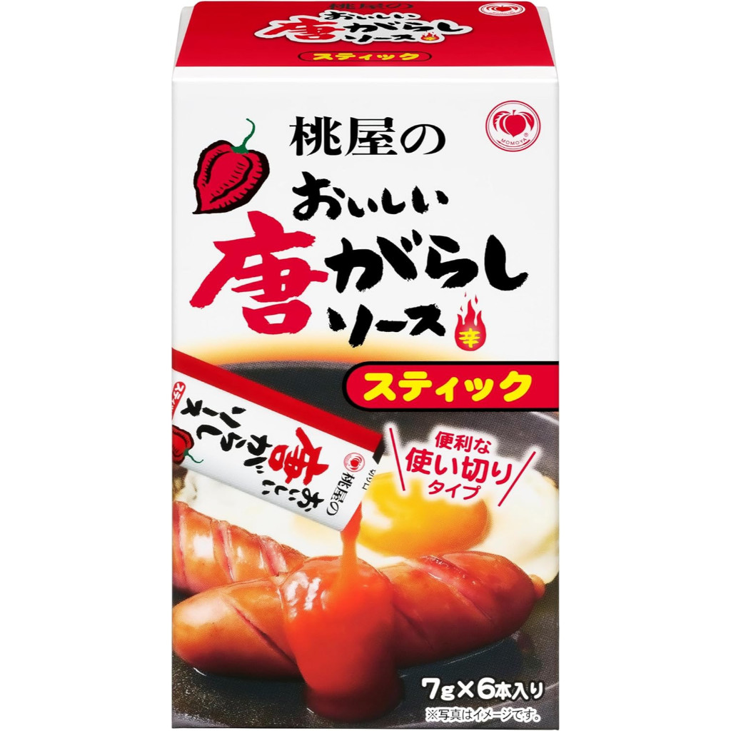 

Momoya Delicious Japanese Chili Paste Rice Topping Bumbu Saus Sambal Cabe Giling Jepang