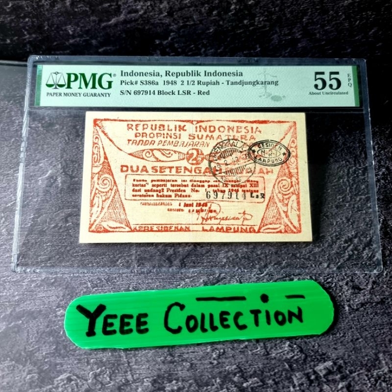 Uang Kertas Kuno ORIDA 2,5 2.5 Tandjungkarang PMG 55 EPQ 1948 - 697914 LSR