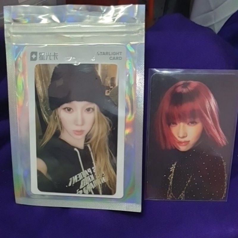 Photocard official AESPA