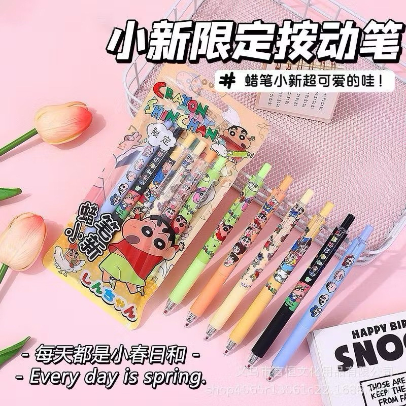 

BTKT | Pulpen Mekanik/Cetek - Pulpen Mekanik Karakter Lucu - 0.5mm - Shinchan Pack Series