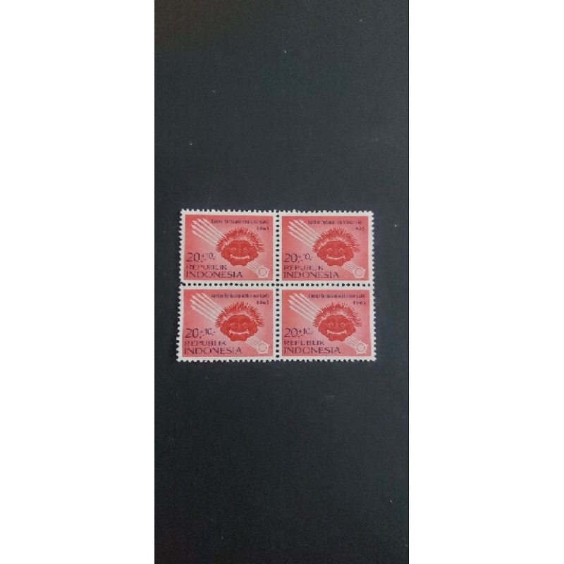 

prangko Indonesia seri Anti Kanker tahun 1965