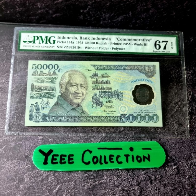 Uang Kertas Kuno Polymer Soeharto 50000 Rupiah PMG 67 EPQ Tahun 1993 - ZZB 226194