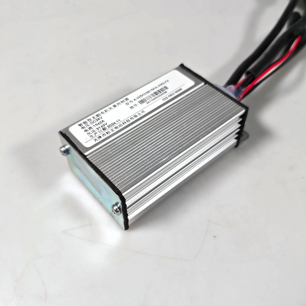 HIMO Motor Controller Sepeda Listrik DC36V for HIMO Z20 | Pengendali Motor HIMO | DC36V Controller |