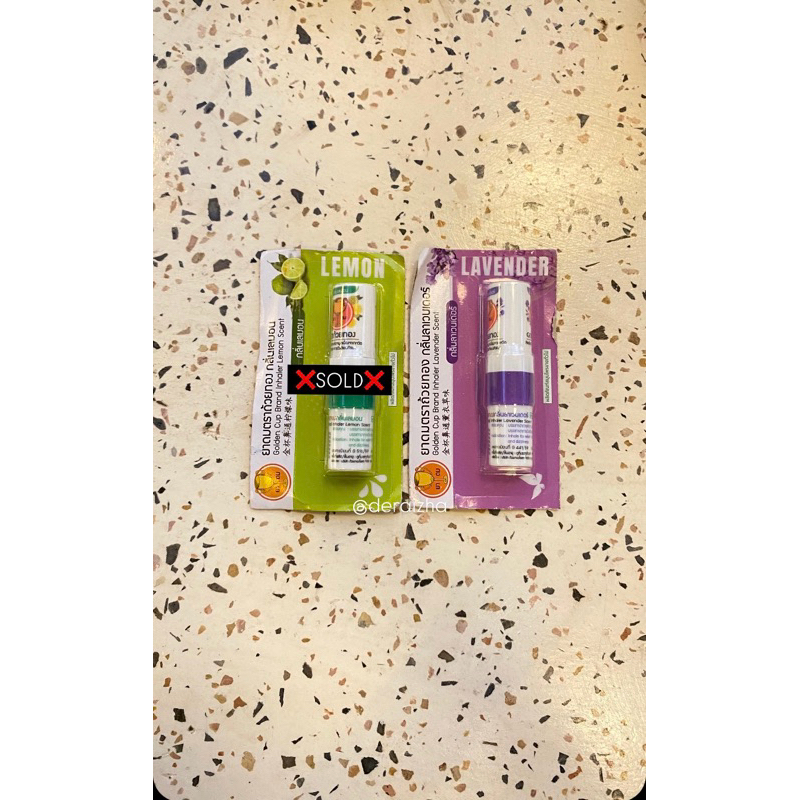 Inhaler Thailand Poy-Sian