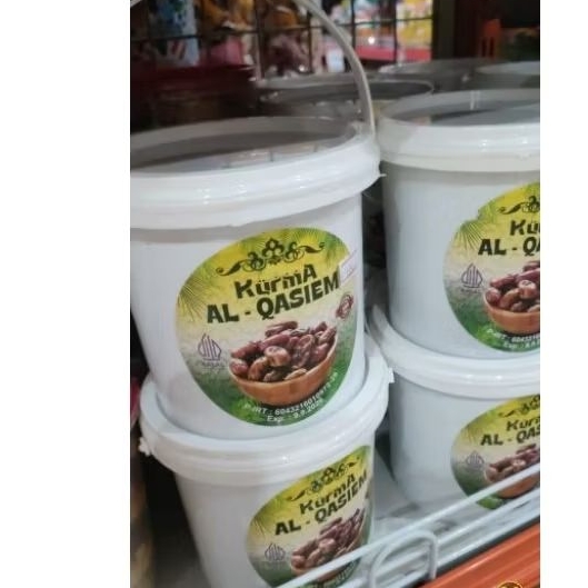 

kurma al qasiem 500 gr