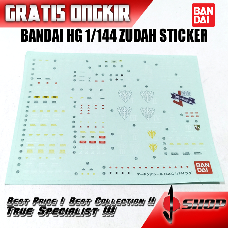 BANDAI HG 1/144 ZUDAH STICKER HG2951