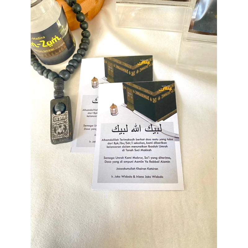 

Aisyah Set Pouch Snack Oleh Oleh Umroh Haji Free Kartu Ucapan Air Zam Zam Kacang Kismis Kurma Tasbih Pouch Kabah Makkah
