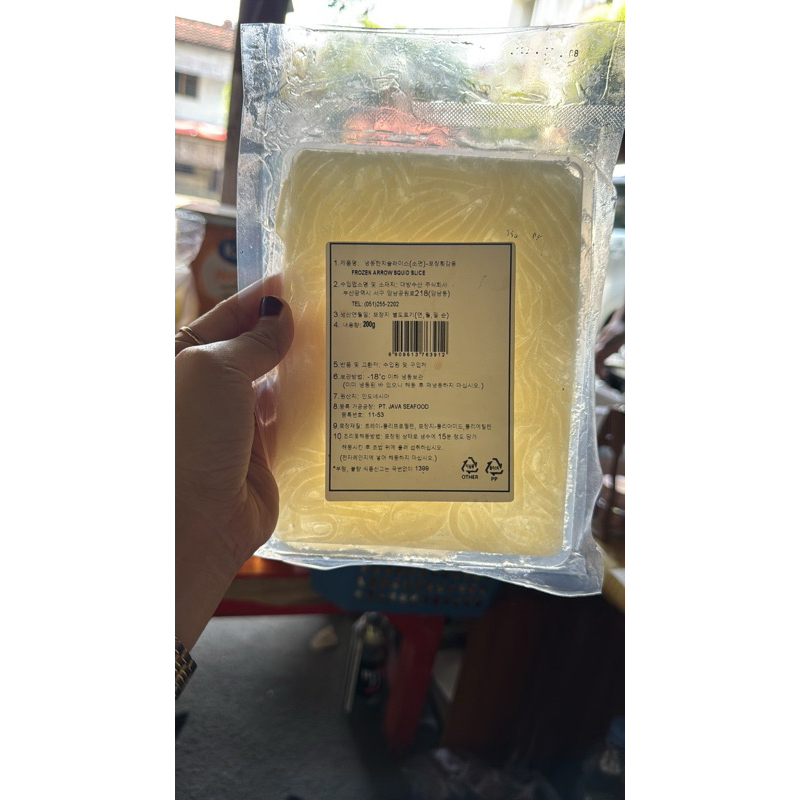 

TETELAN CUMI 250gr