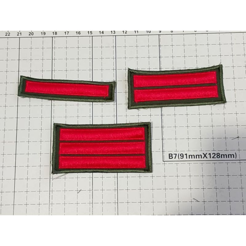 Cod Bordir Pangkat PDL TNI-AD Pangkat PRADA/PRATU/PRAKA